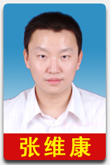 内蒙古大公教育老师-张维康